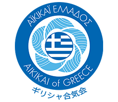 ΑΪΚΙΚΑΪ ΕΛΛΑΔΟΣ | AIKIKAI of GREECE Logo