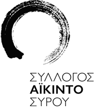 ΑΪΚΙΝΤΟ ΣΥΡΟΥ image