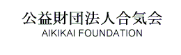 AIKIKAI FOUNDATION