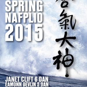 Janet Clift, Eamonn Devlin Nauplio