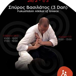 Spyros Vasilatos Kalamata