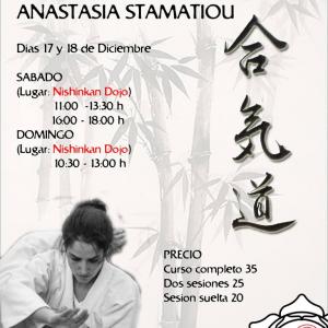 Αναστασία Σταματίου Βαλένθια 